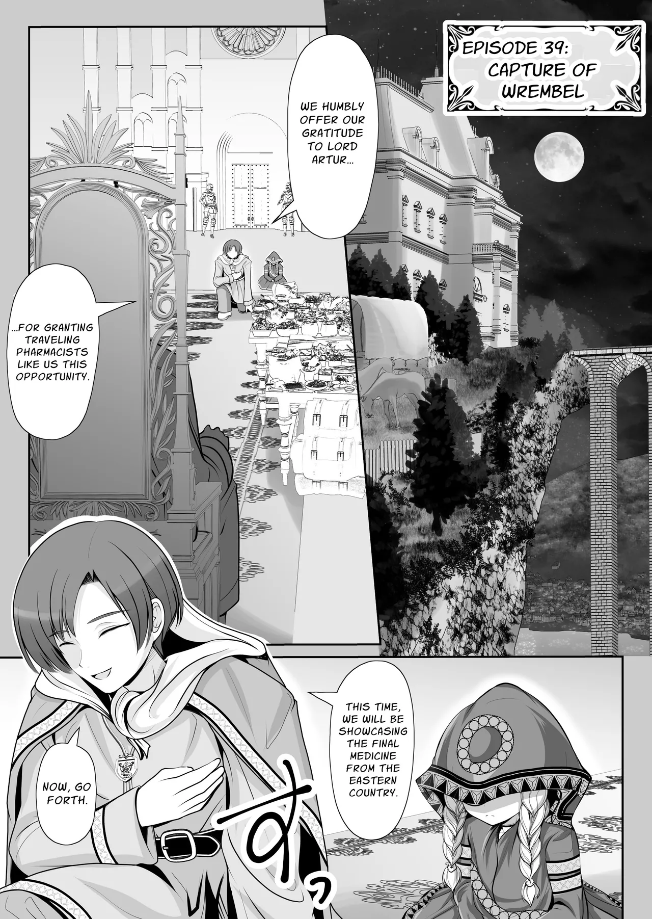 Tsurupeta Roshutsu Idol Yaguruma Chie Shojo Soshitsu Drama Satsuei ~ Zenbu, Miraremashita...  | Exhibitionist Idol ~deflowering drama filming session~ page 6 full