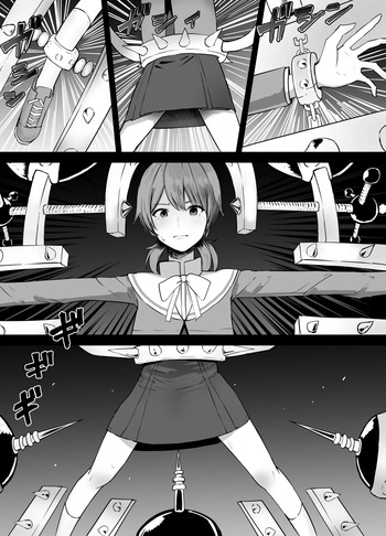 [Kurobabu] Koito Yuu Ryona (Yagate Kimi ni Naru) cover