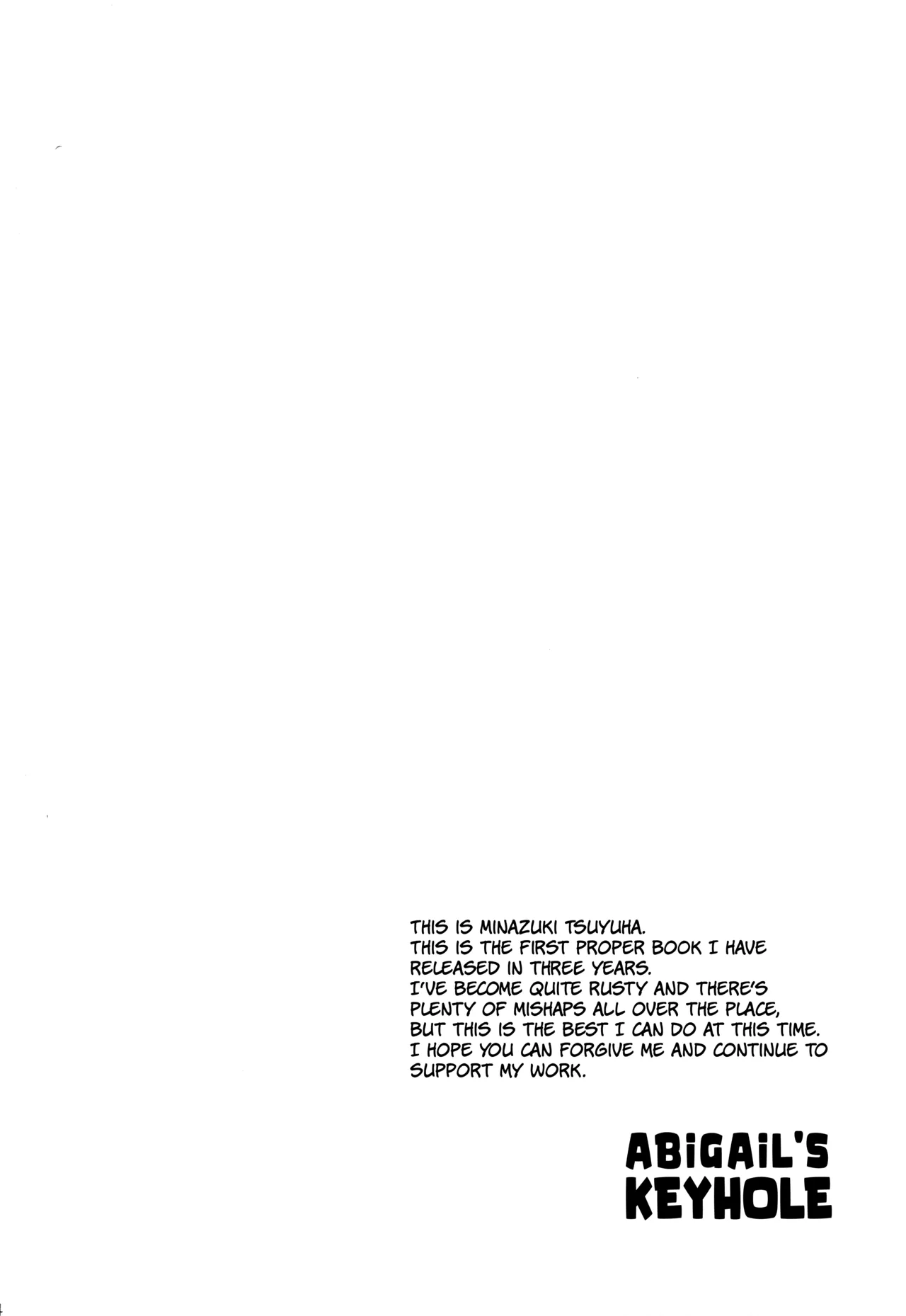 Abigail no Kagiana | Abigail's Keyhole page 4 full