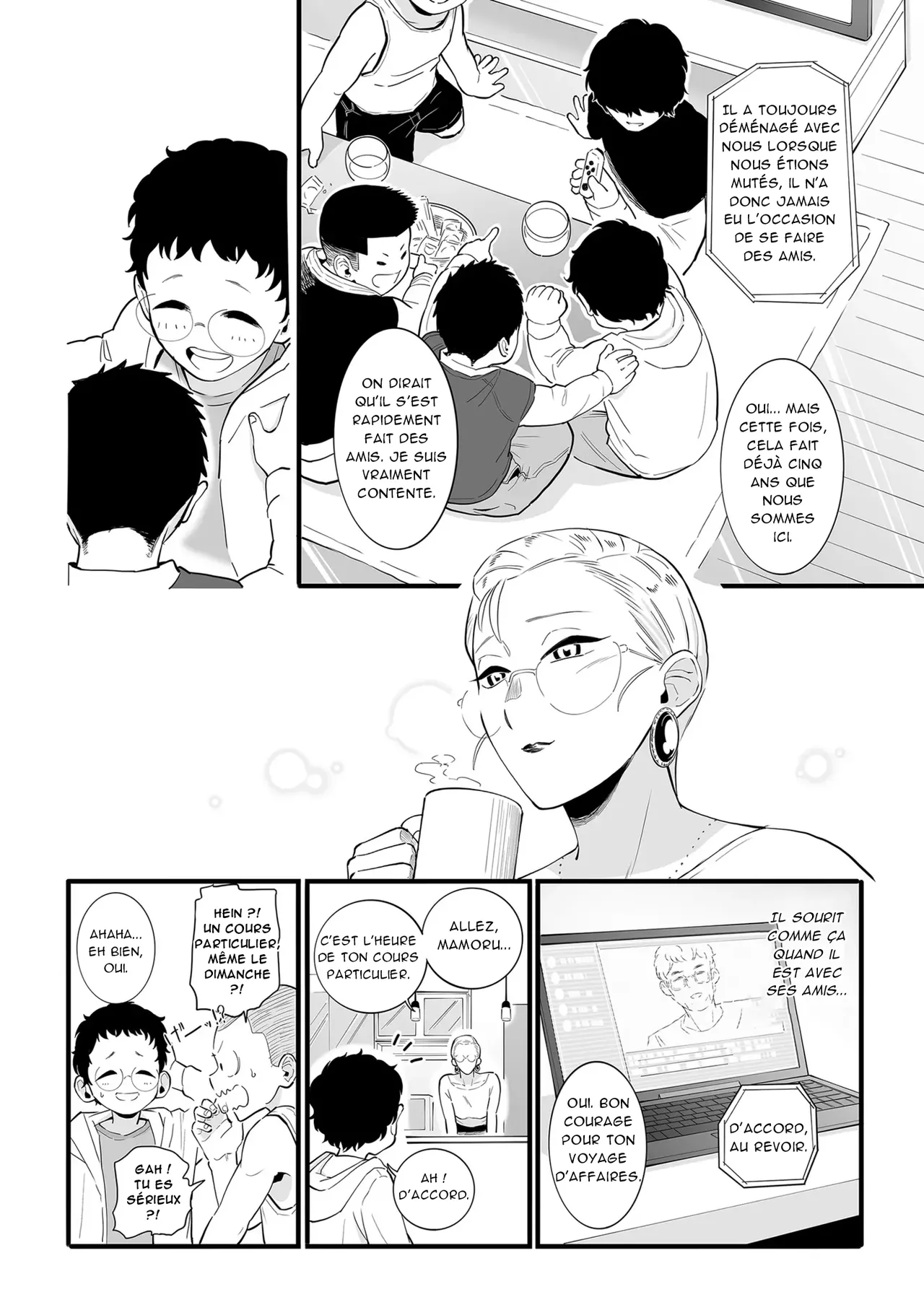 Kodomo no Omocha _ Childen's Toy page 2 full