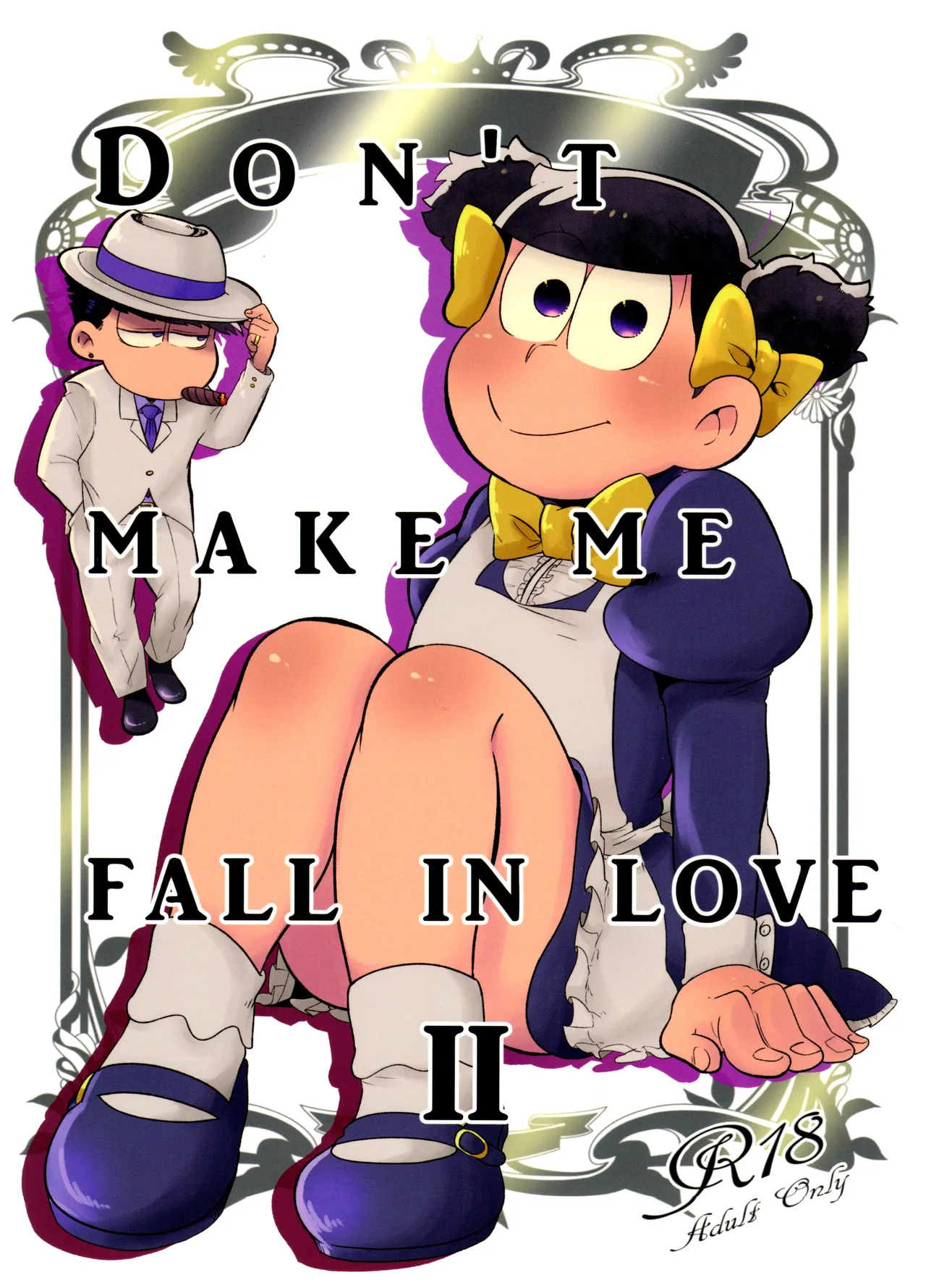Don't make me fall in love 2 page 1 full