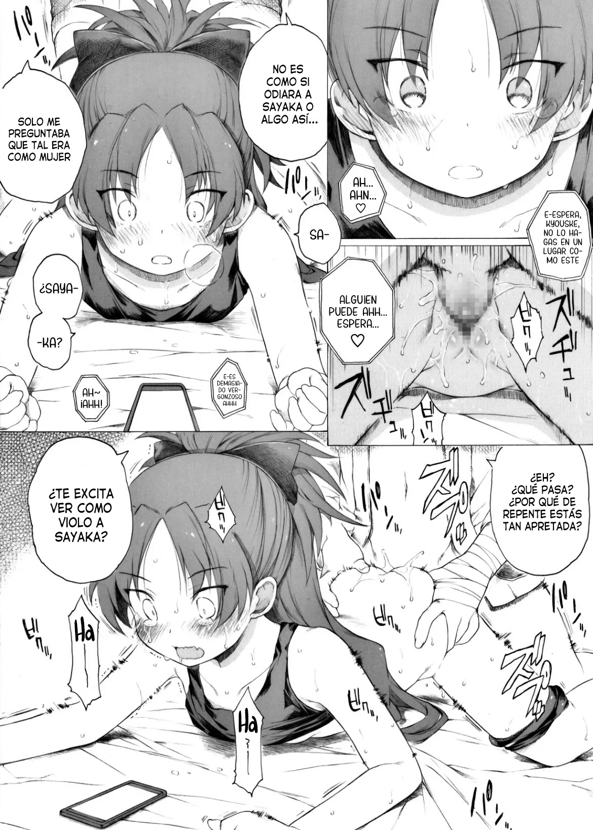 Kyouko-san ga Sayaka-san no Tame ni Iroiro Ganbatte Iru You desu - Parece que Kyouko-san se está esforzando mucho por Sayaka-san page 5 full