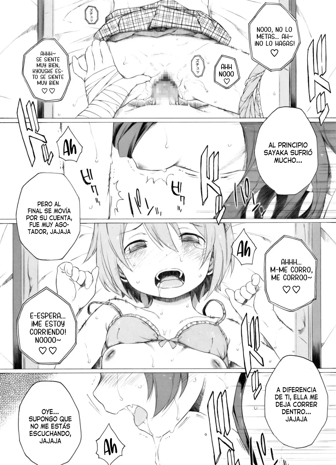 Kyouko-san ga Sayaka-san no Tame ni Iroiro Ganbatte Iru You desu - Parece que Kyouko-san se está esforzando mucho por Sayaka-san page 6 full