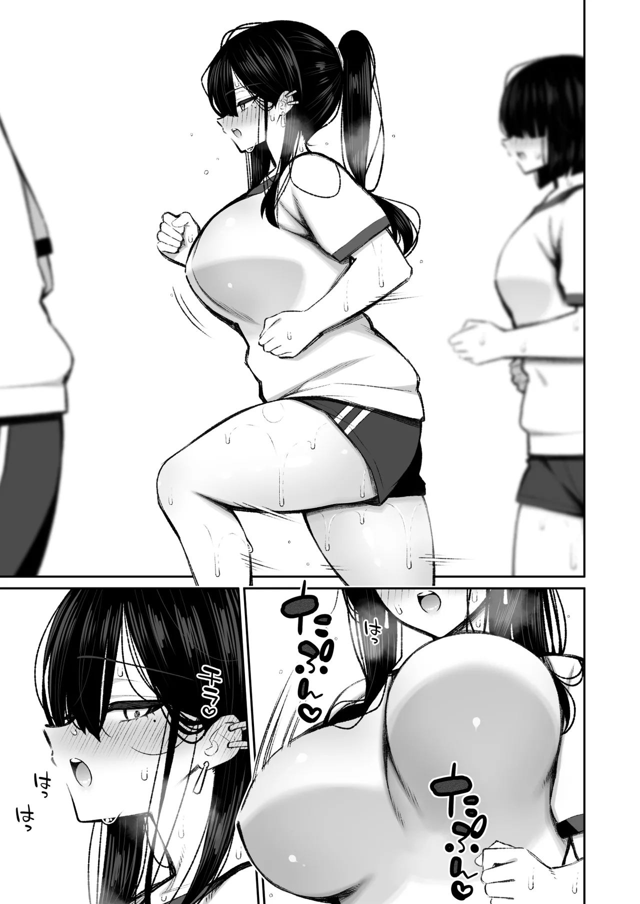 Cool na Gal ga Onaho ni Natte Kureru Hanashi | The Story of How a Cool Gyaru Became My Onahole 2 page 12 full