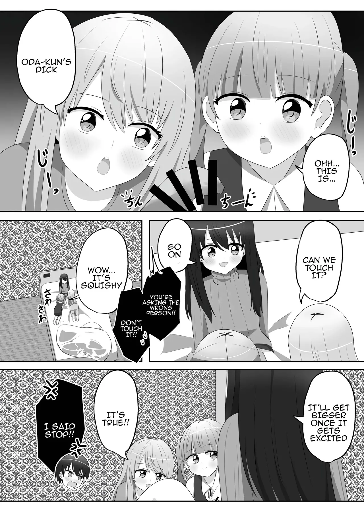 Ore wa Joshi no Omocha | I'm a girl's plaything page 11 full