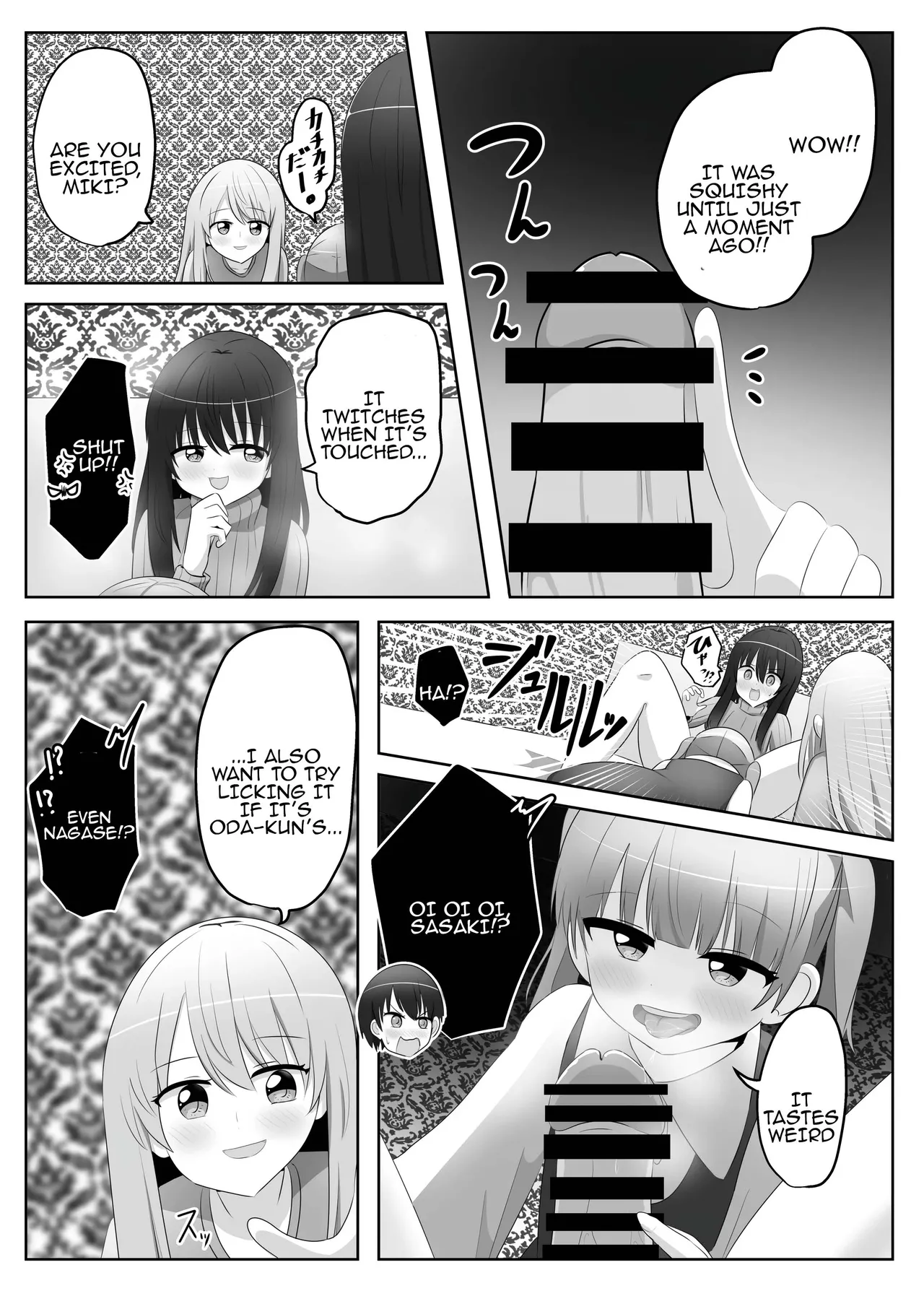Ore wa Joshi no Omocha | I'm a girl's plaything page 12 full