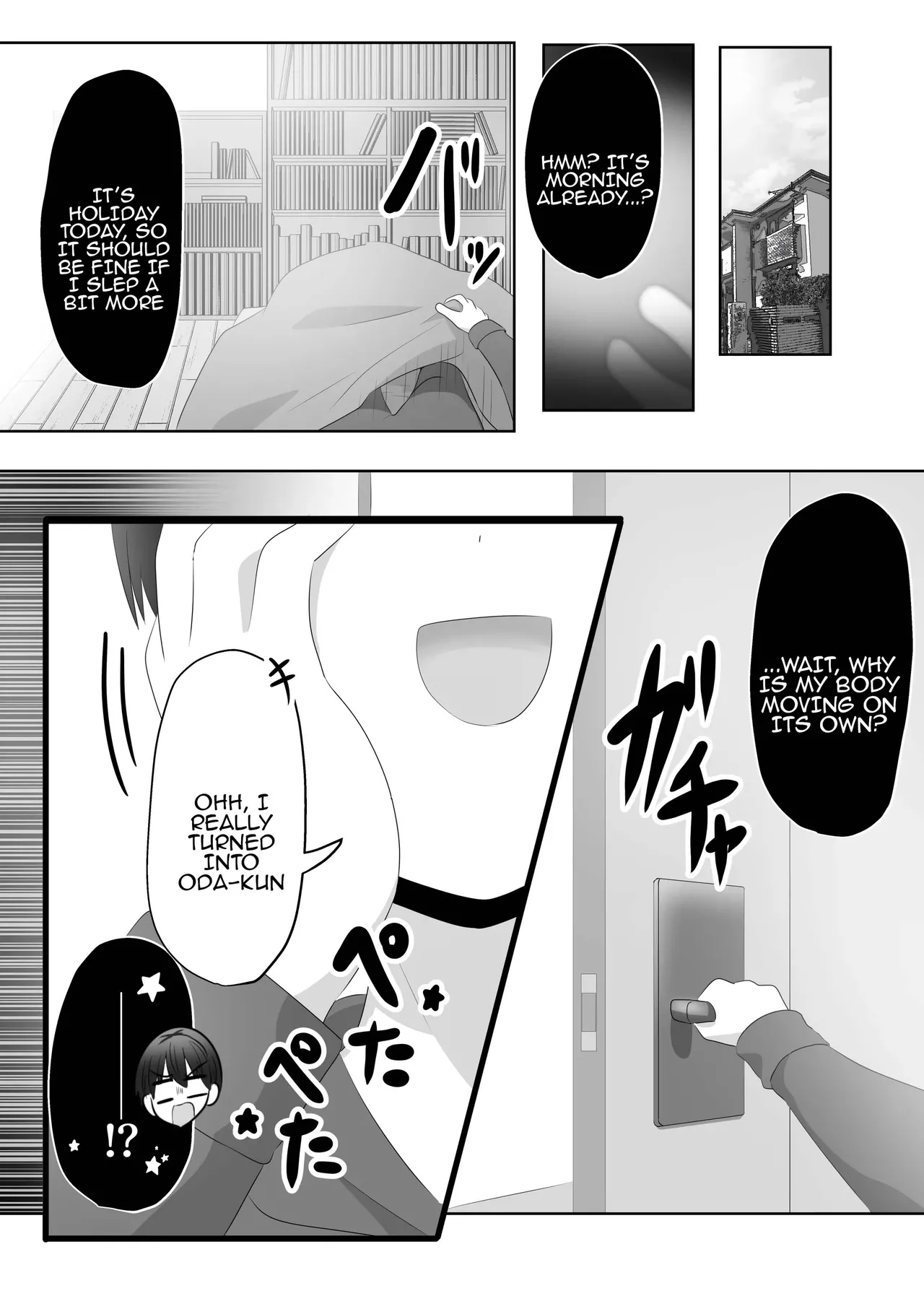 Ore wa Joshi no Omocha | I'm a girl's plaything page 3 full