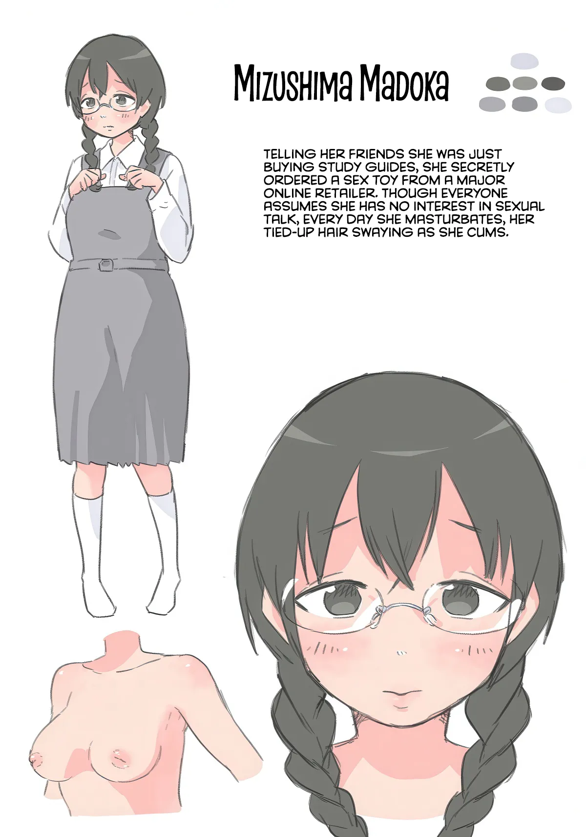 Onanie Zukan 4. Rotor Onanie page 10 full