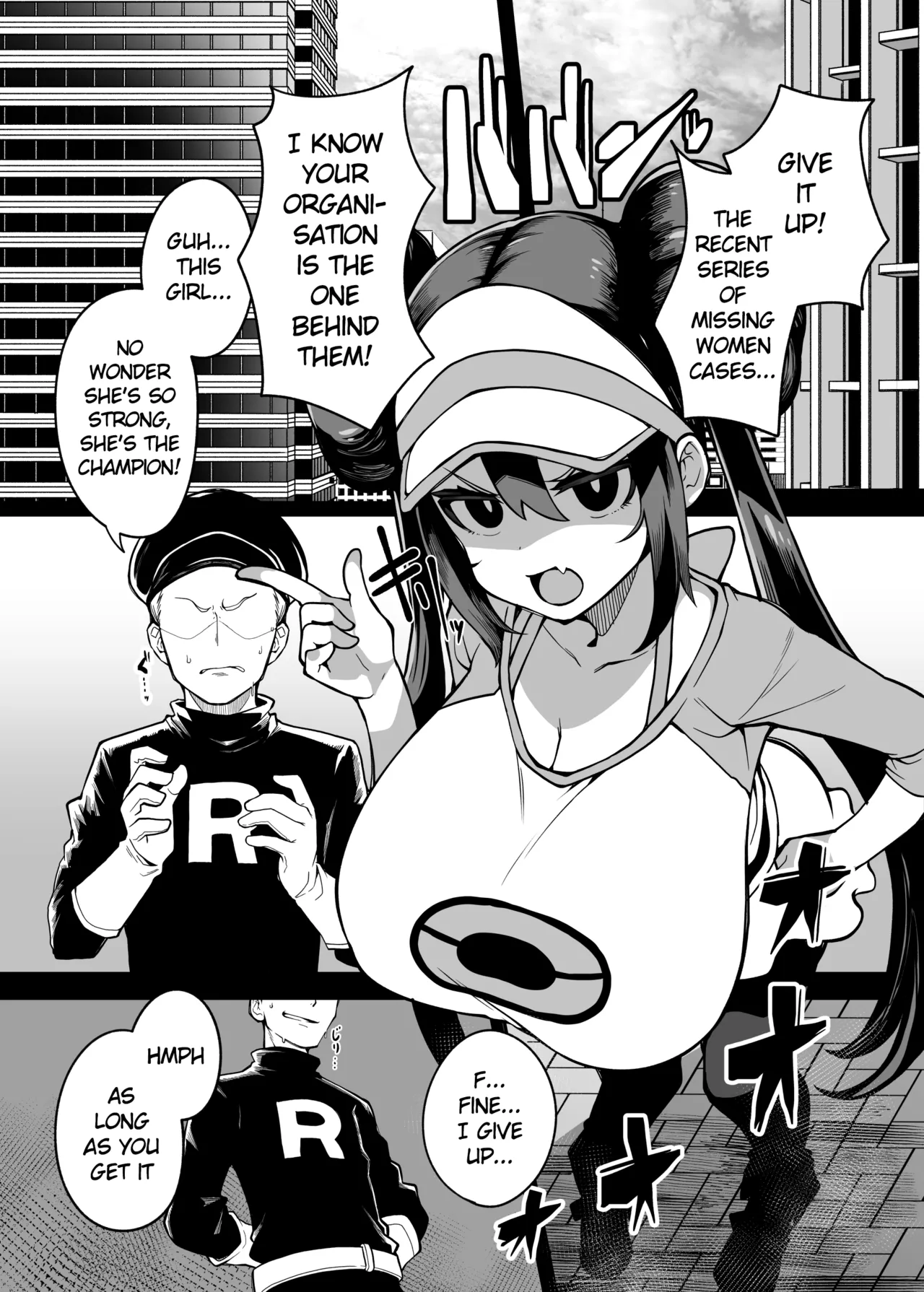 Shitappa Sentouin Katsudou Kiroku | Bottom-Tier Grunt Activity Log page 3 full