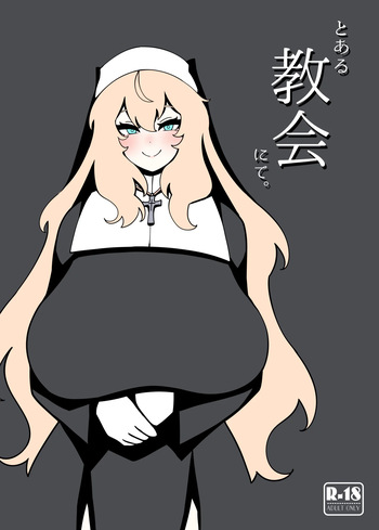 [Mukibutsu Heart (Konoshige)] Toaru Kyoukai nite.｜En Cierta Iglesia [Spanish] [Al chile no sé Scan] [Digital] cover
