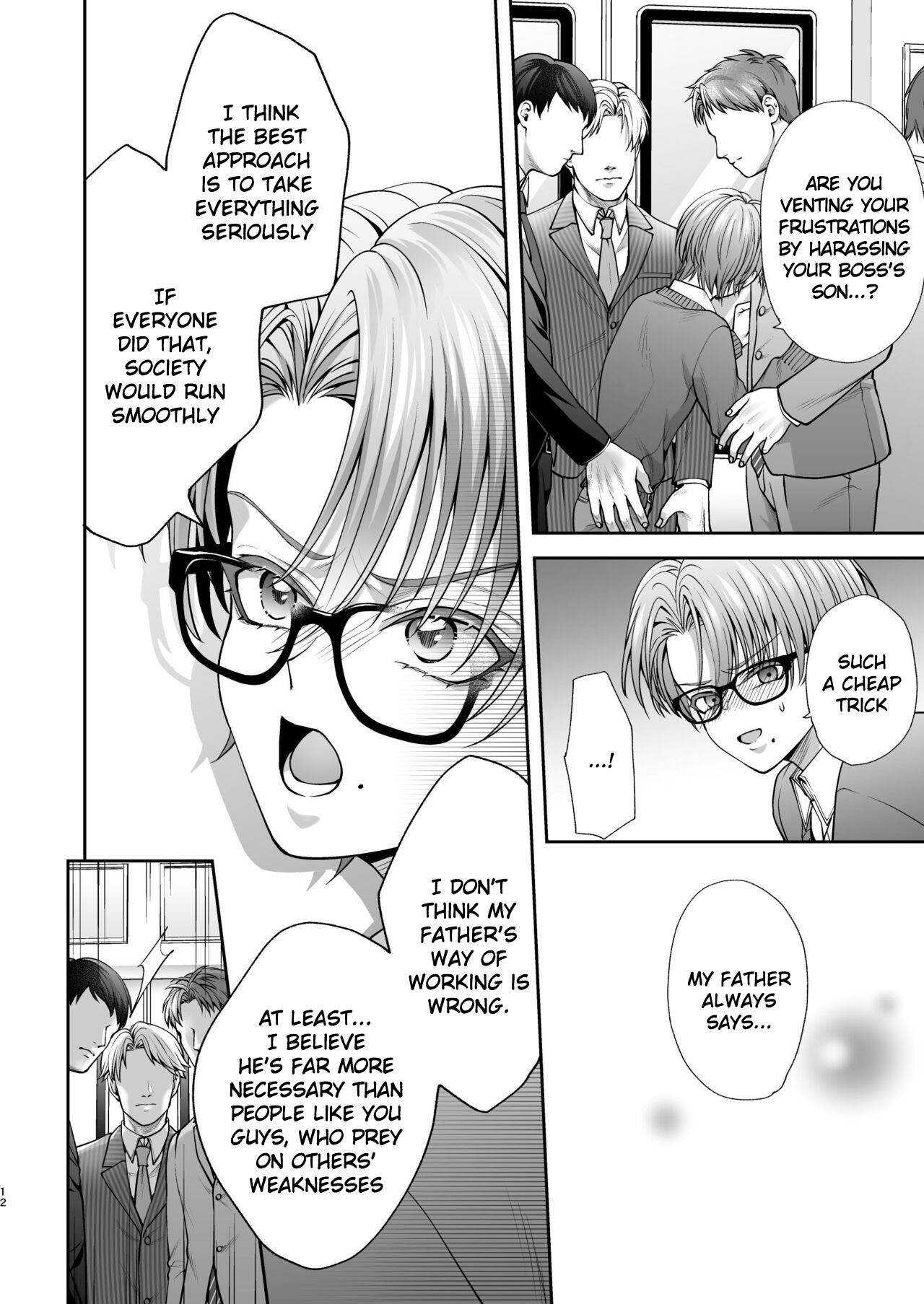 Icchae! Mao-kun page 12 full