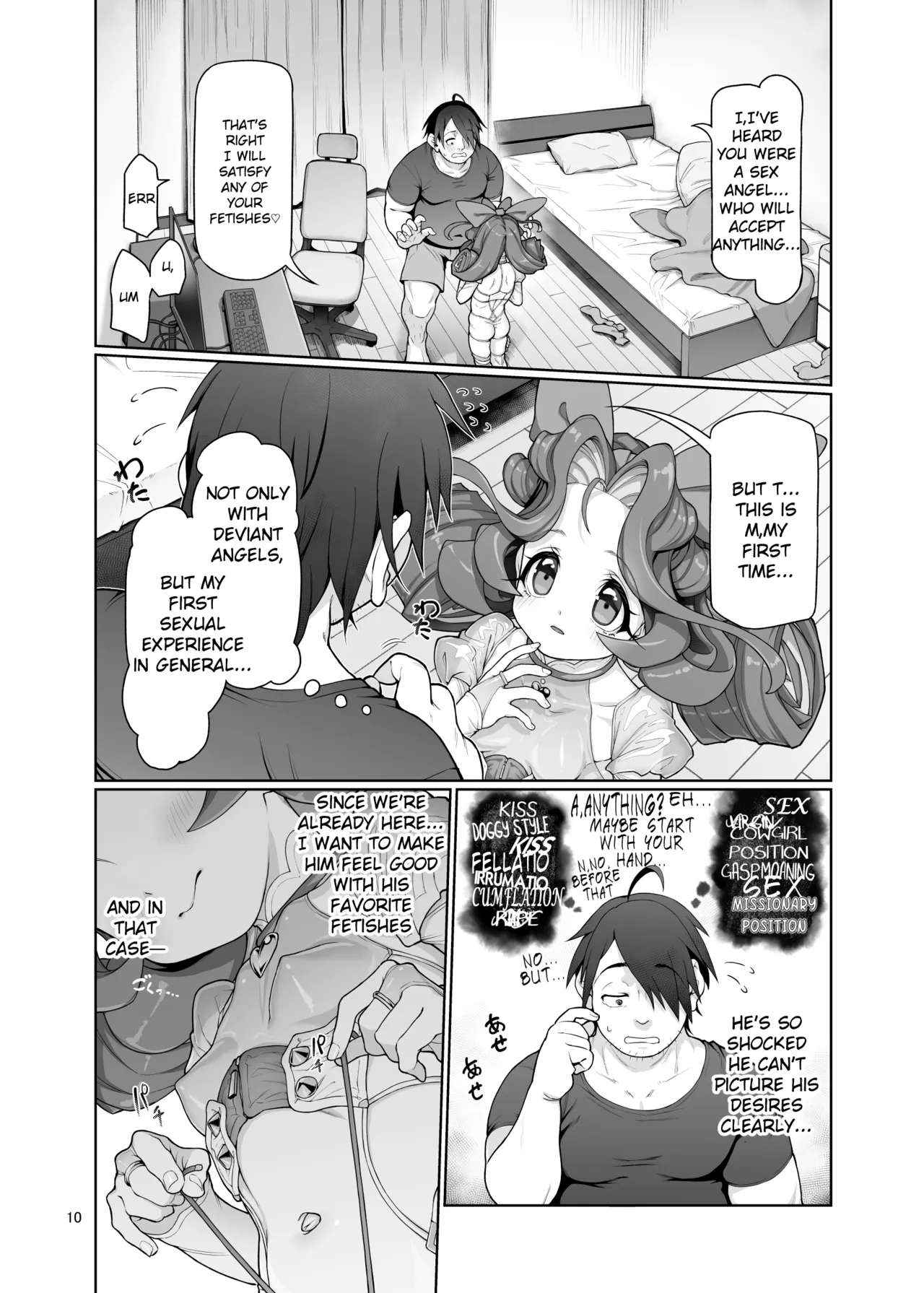 Itsudatsu Tenshi#01 page 11 full