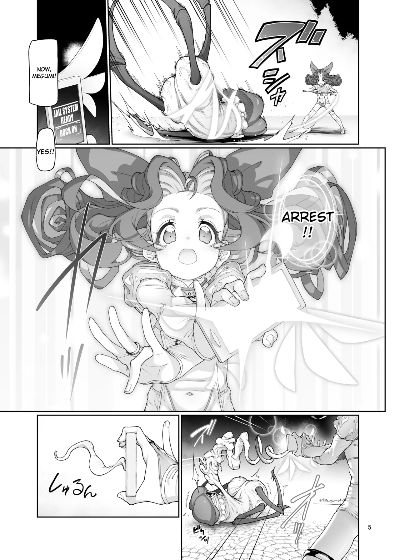 Itsudatsu Tenshi#01 page 6 full