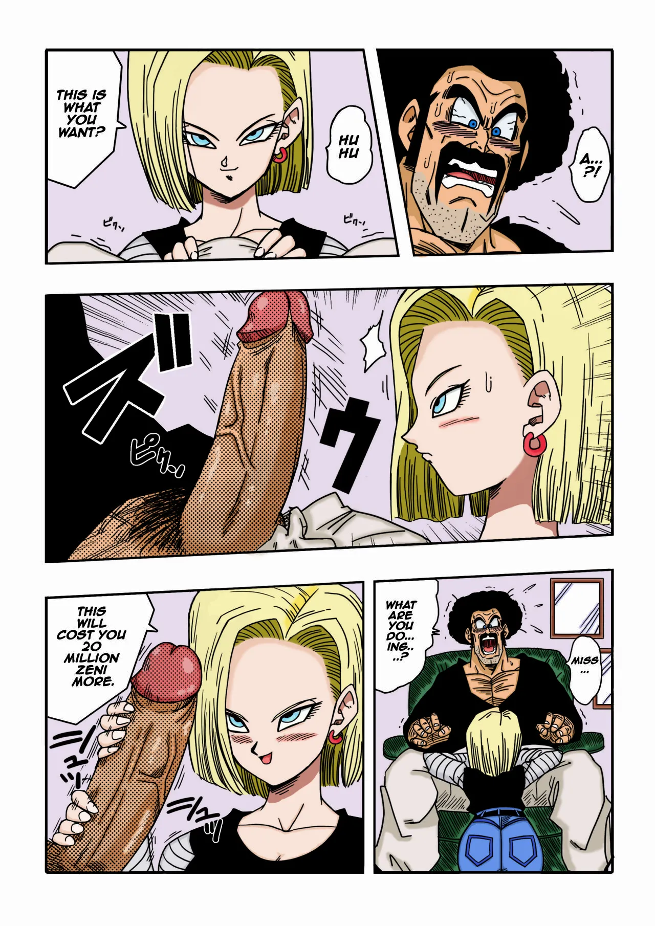 Mr. Satan vs Android 18 page 5 full