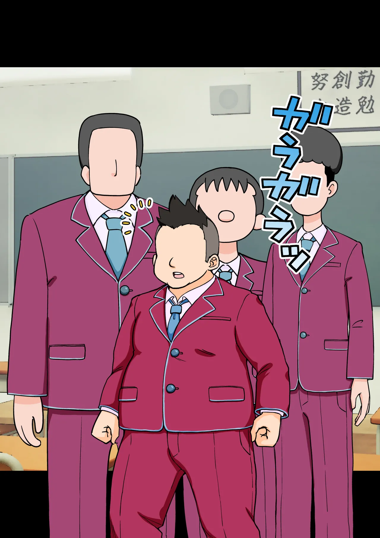 サキュバスの娘 【自购】 page 11 full