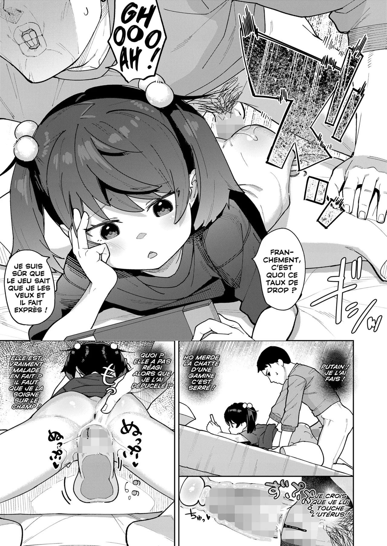 Maguro Imouto wo Ikikatsu! | Comment entraîner ta petite sœur ! page 11 full