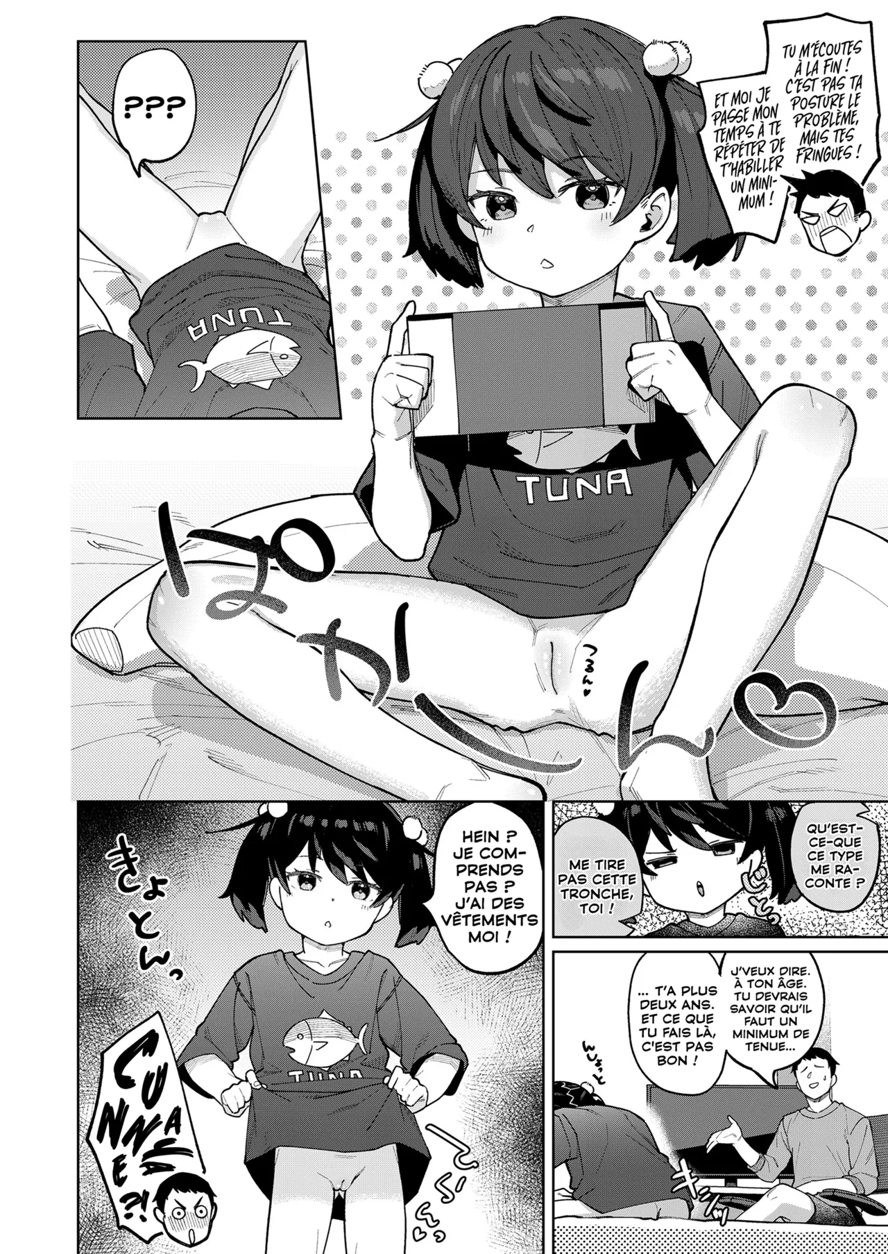 Maguro Imouto wo Ikikatsu! | Comment entraîner ta petite sœur ! page 4 full