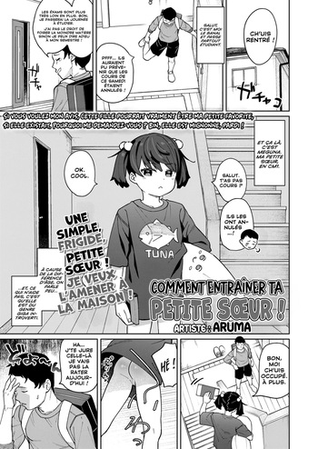 [Aruma] Maguro Imouto wo Ikikatsu! | Comment entraîner ta petite sœur ! (COMIC LOE VOL.10 Mini LO 4 Jikanme) [French] [CFF] cover