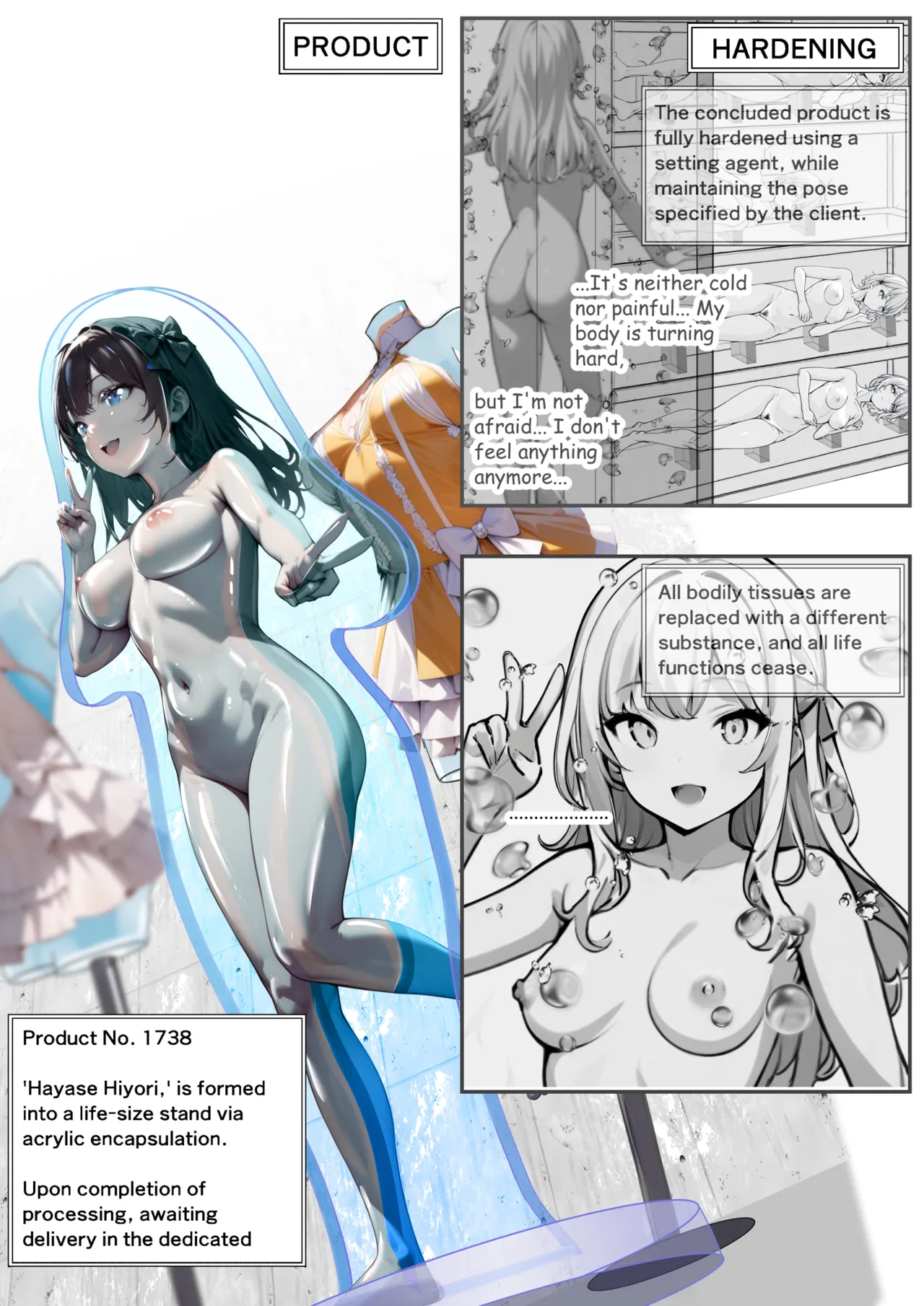miniyokutsuku  Forbidden Beauty Gallery page 12 full