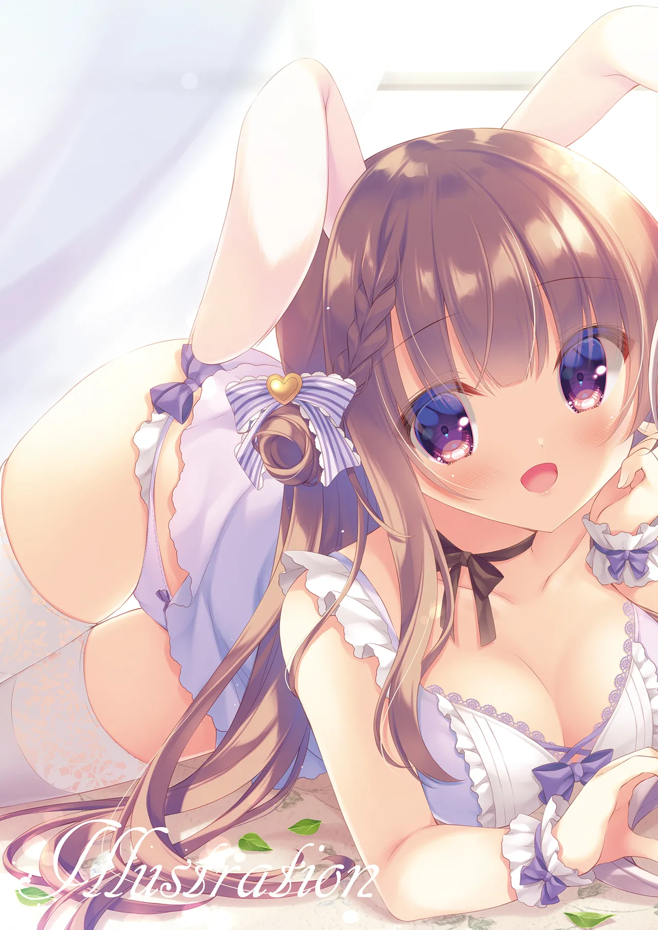 先輩ここでするんですか? page 12 full