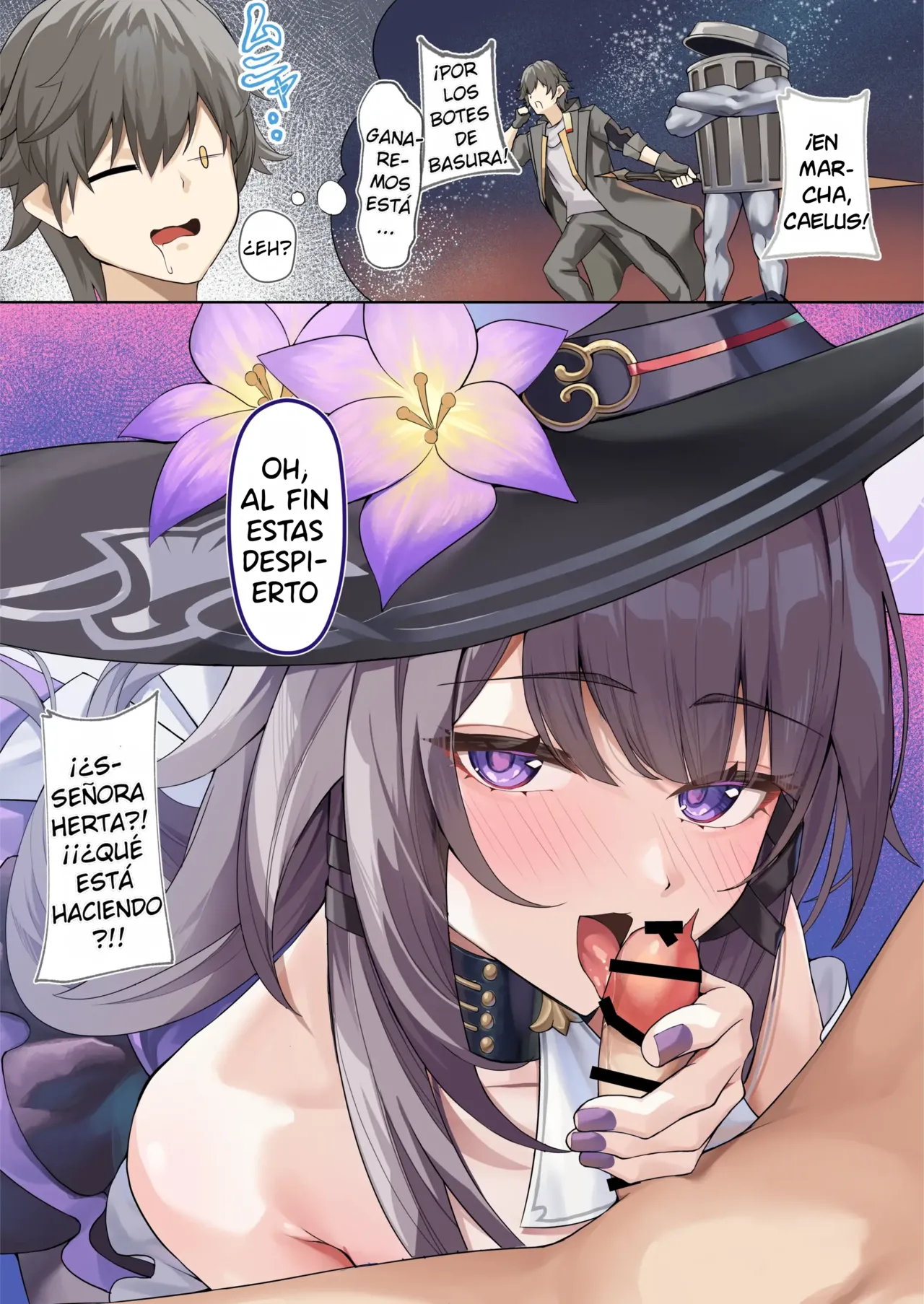 Madam Herta wa Caelus no Seishi ga Hoshii Rashii... | Parece que la señora Herta quiere el Esperma de Caelus... page 1 full