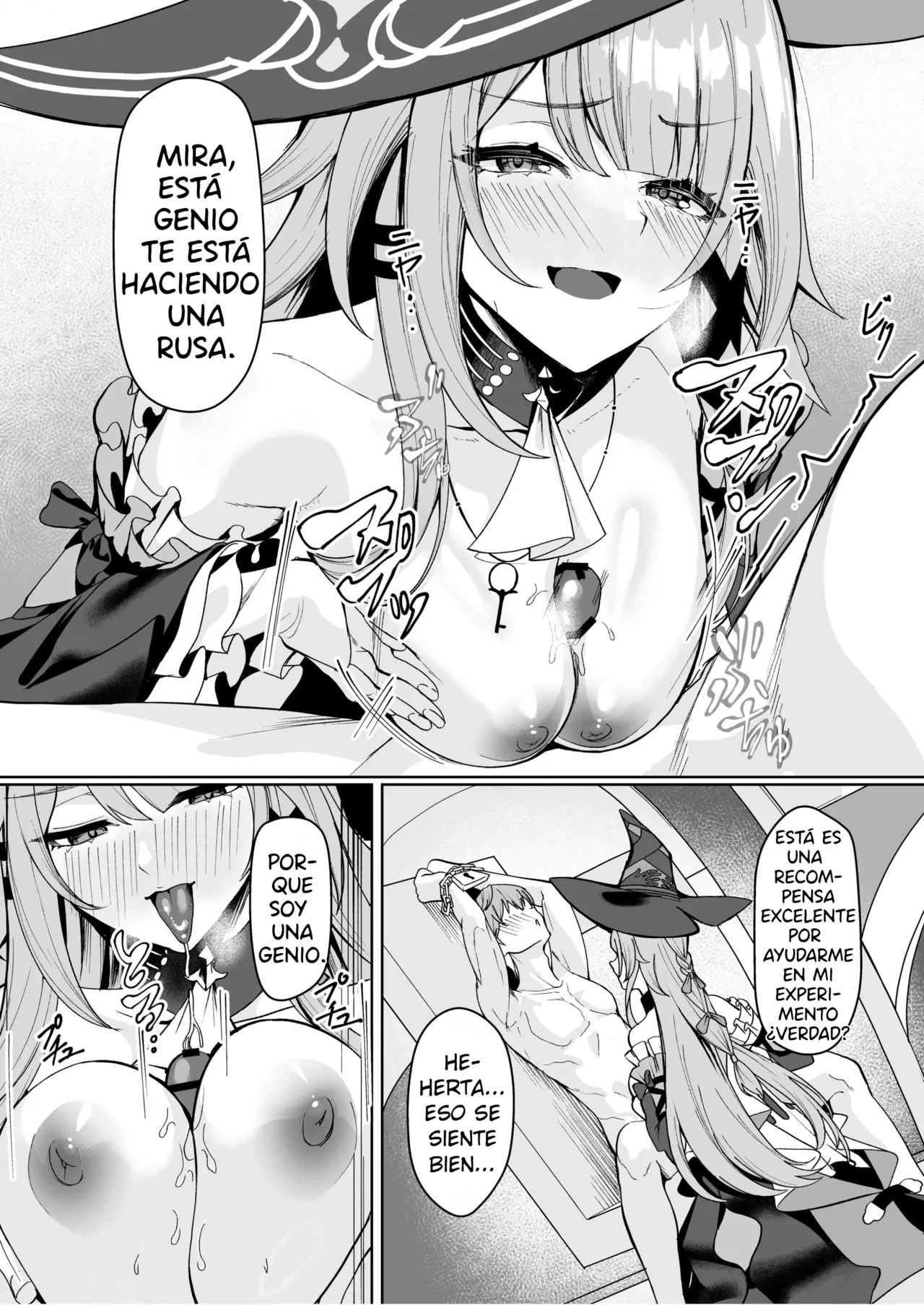 Madam Herta wa Caelus no Seishi ga Hoshii Rashii... | Parece que la señora Herta quiere el Esperma de Caelus... page 3 full