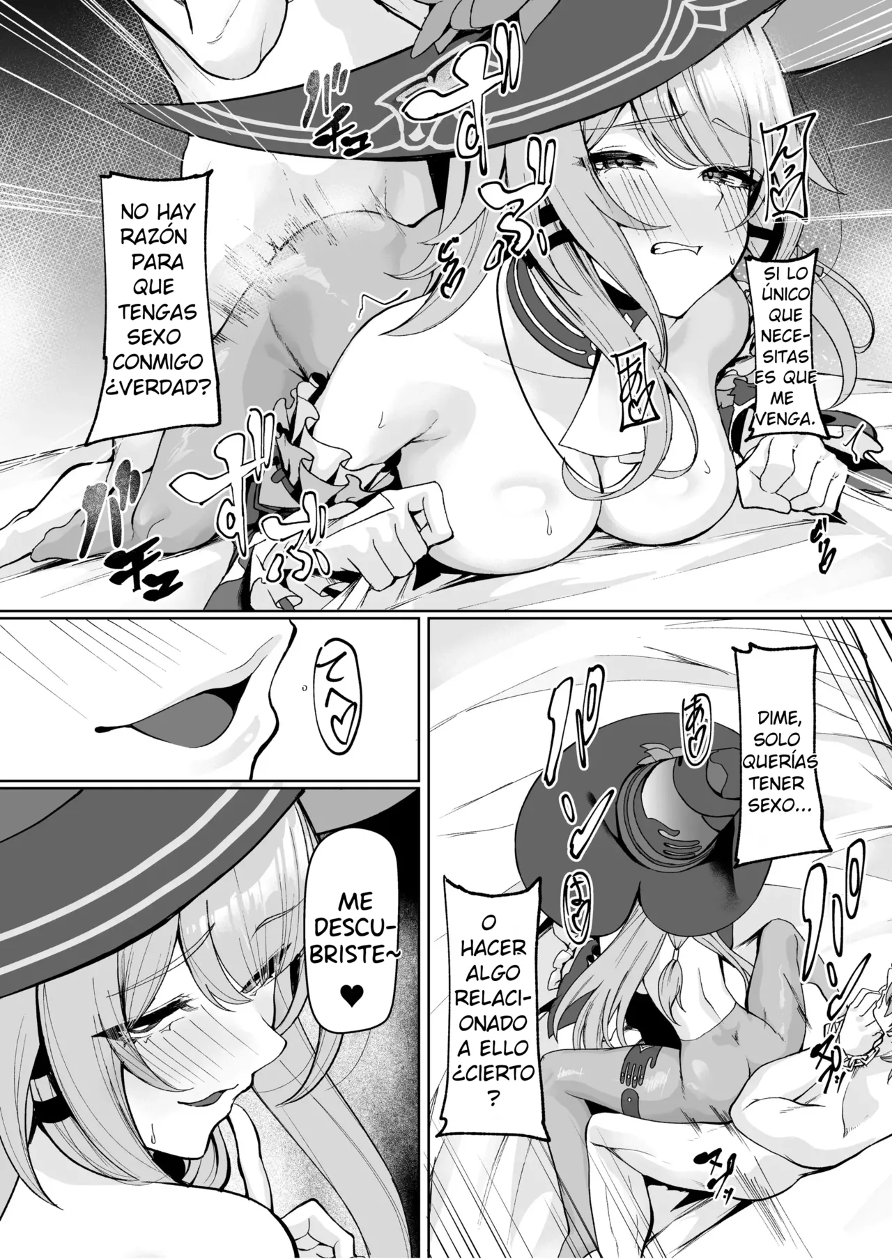 Madam Herta wa Caelus no Seishi ga Hoshii Rashii... | Parece que la señora Herta quiere el Esperma de Caelus... page 8 full