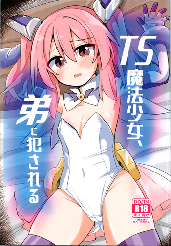 C106 [Saneyarou]   TS mahō shōjo , otōto ni okasareru cover