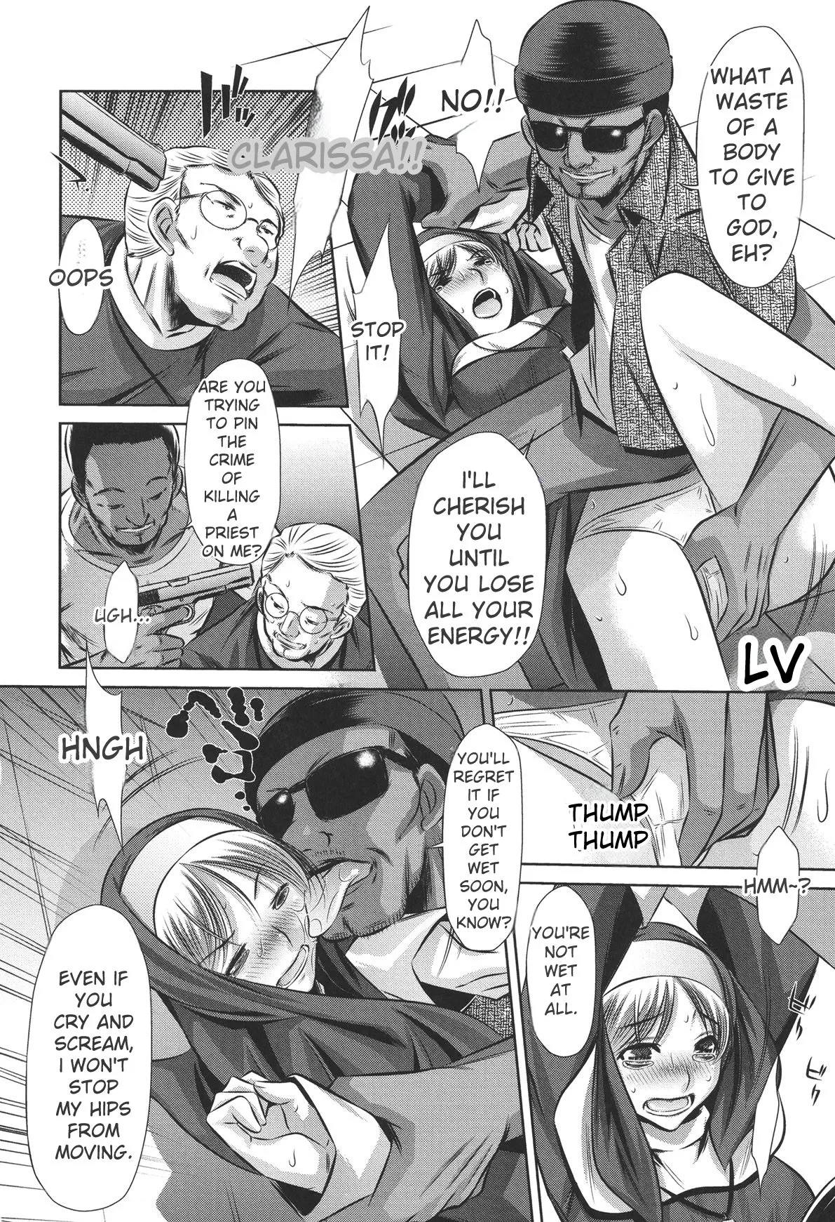 72 -Ryoujoku Tatekomori Jiken- page 12 full