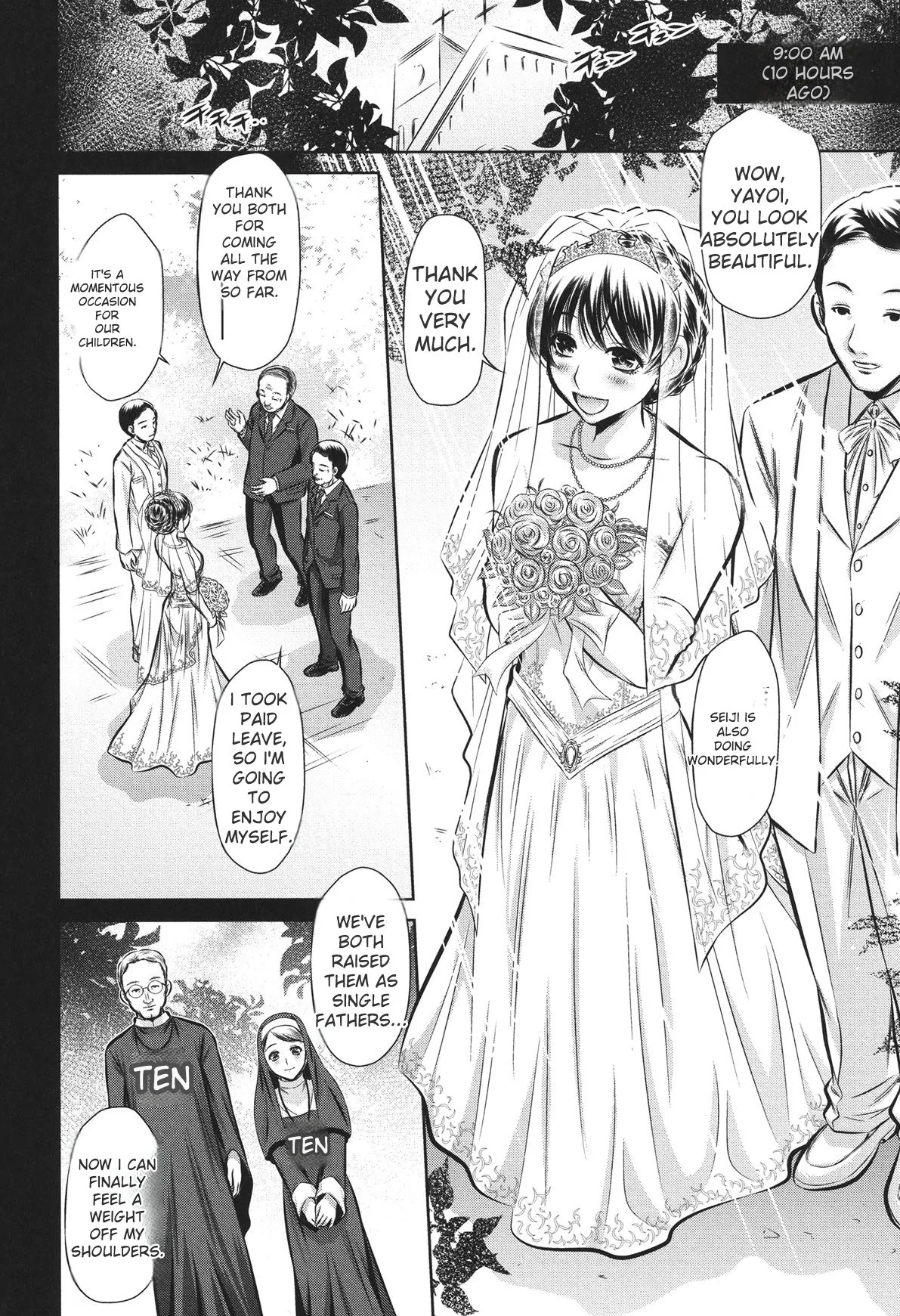 72 -Ryoujoku Tatekomori Jiken- page 6 full