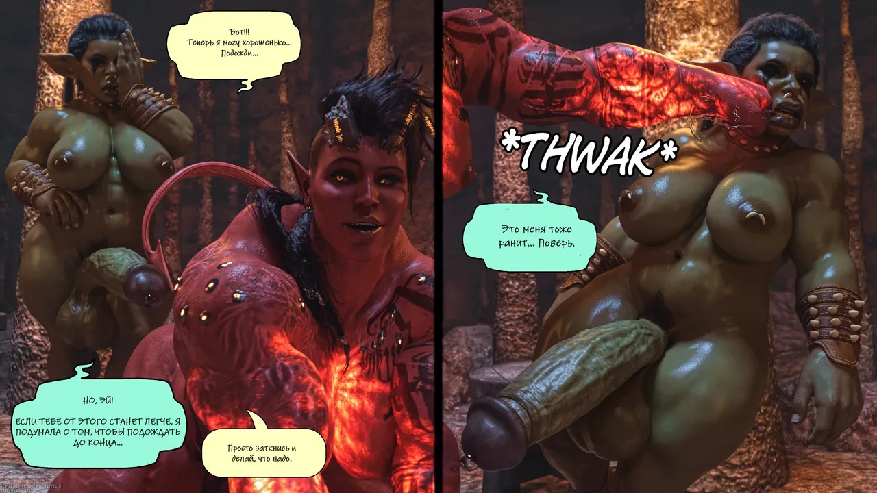Foraged in Fire page 11 full