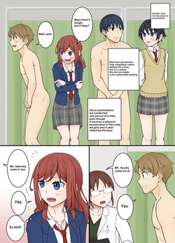 Physical examination using two units