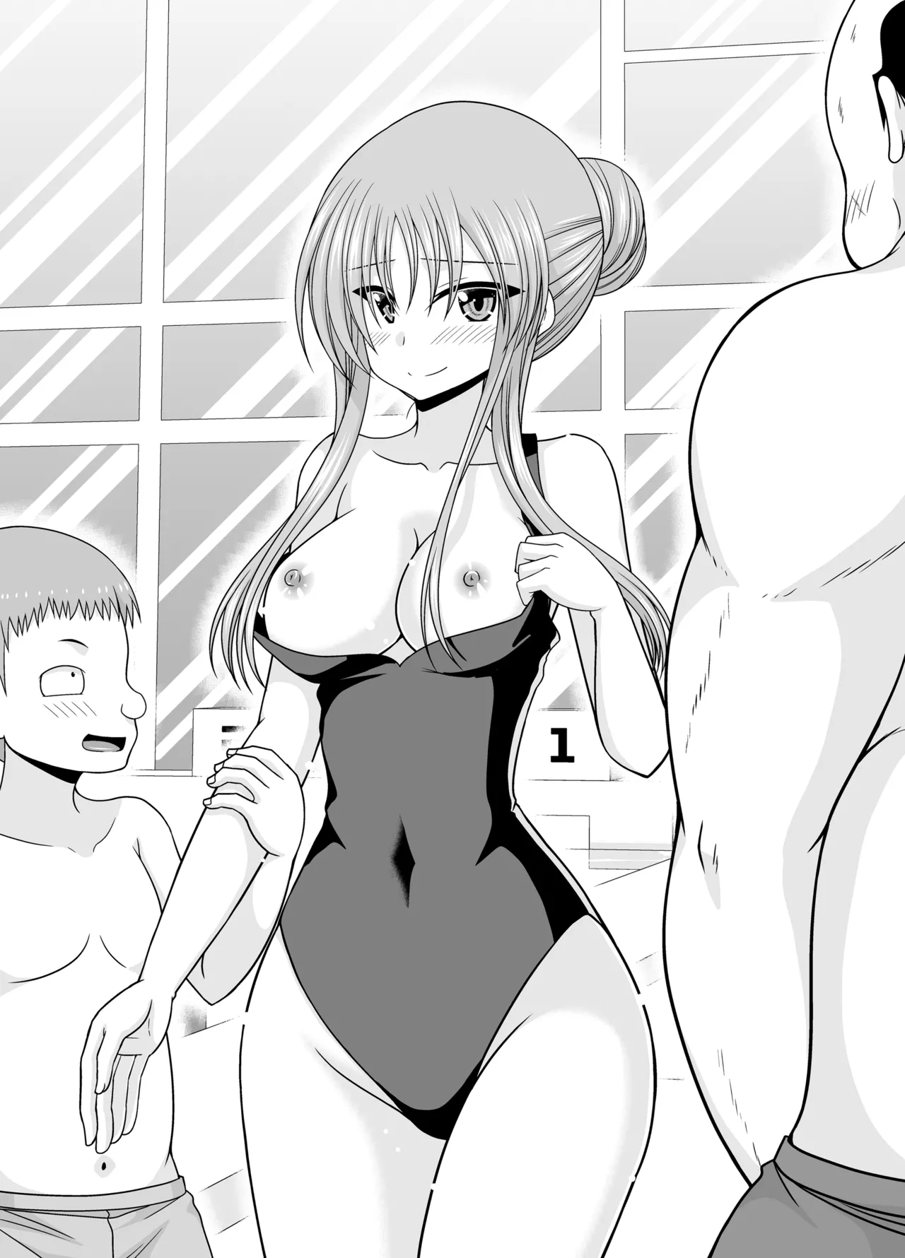 Omake of Phallus Vol.33 page 11 full