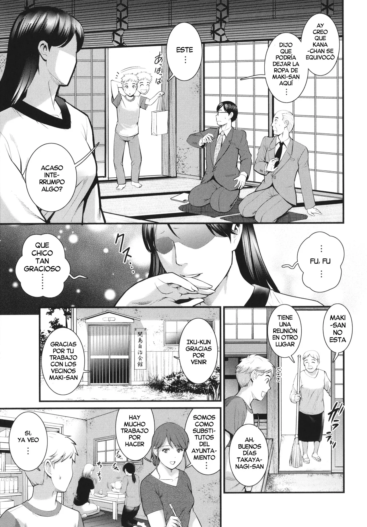 Meshibe no Sakihokoru Shima de  | Una Isla donde florecen los Pistilos page 11 full