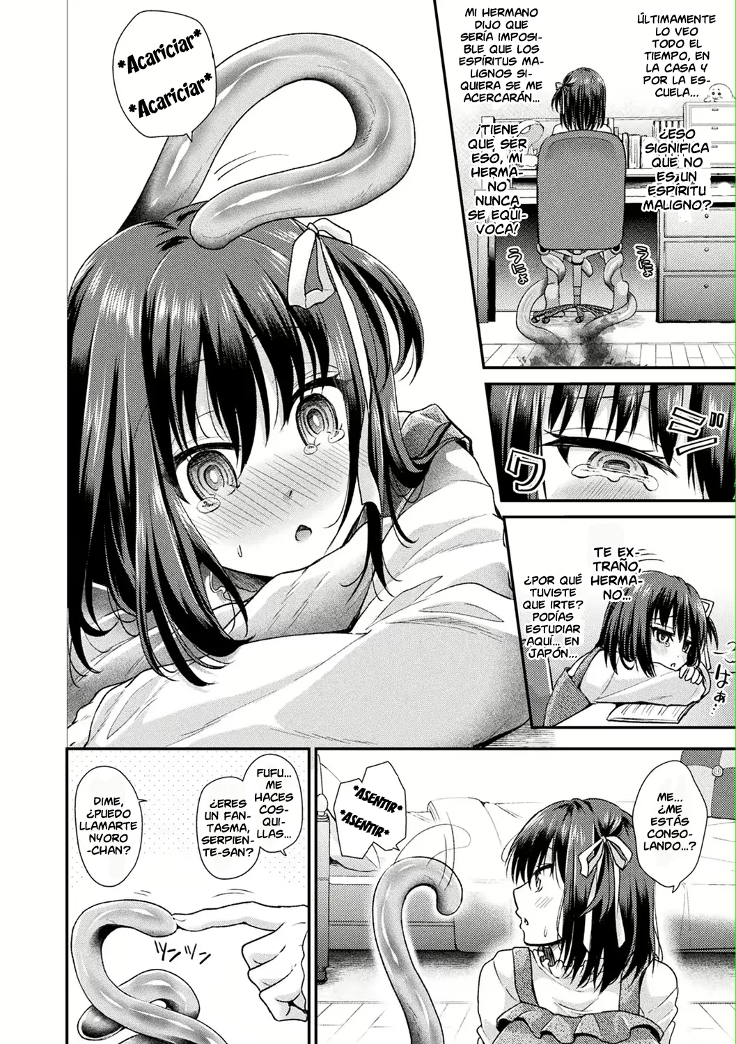 Boku no Mesubuta-chan Saiminjutsu de Hameotoshi page 2 full