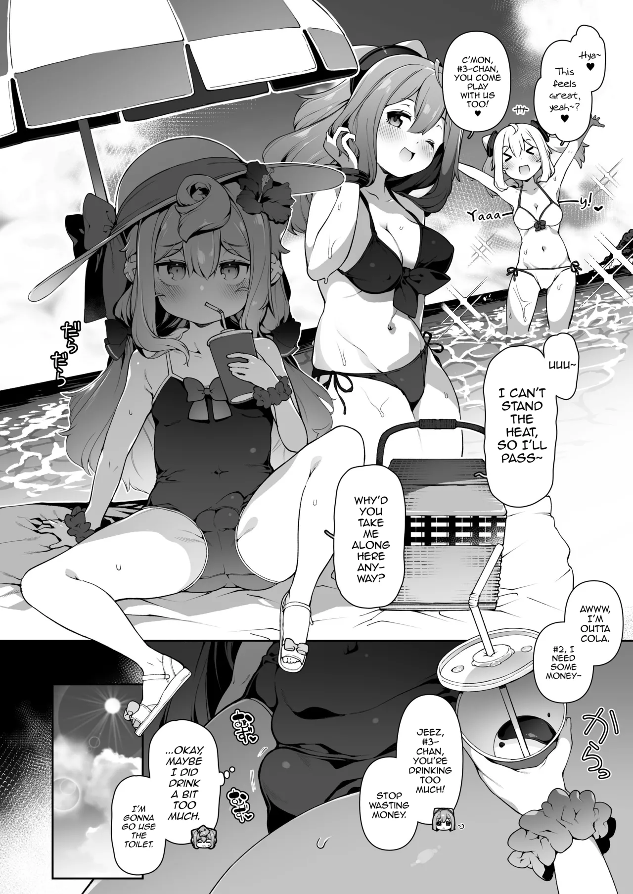 Natsu no HakaDol Vacation | Summer Hacka Doll Vacation page 3 full