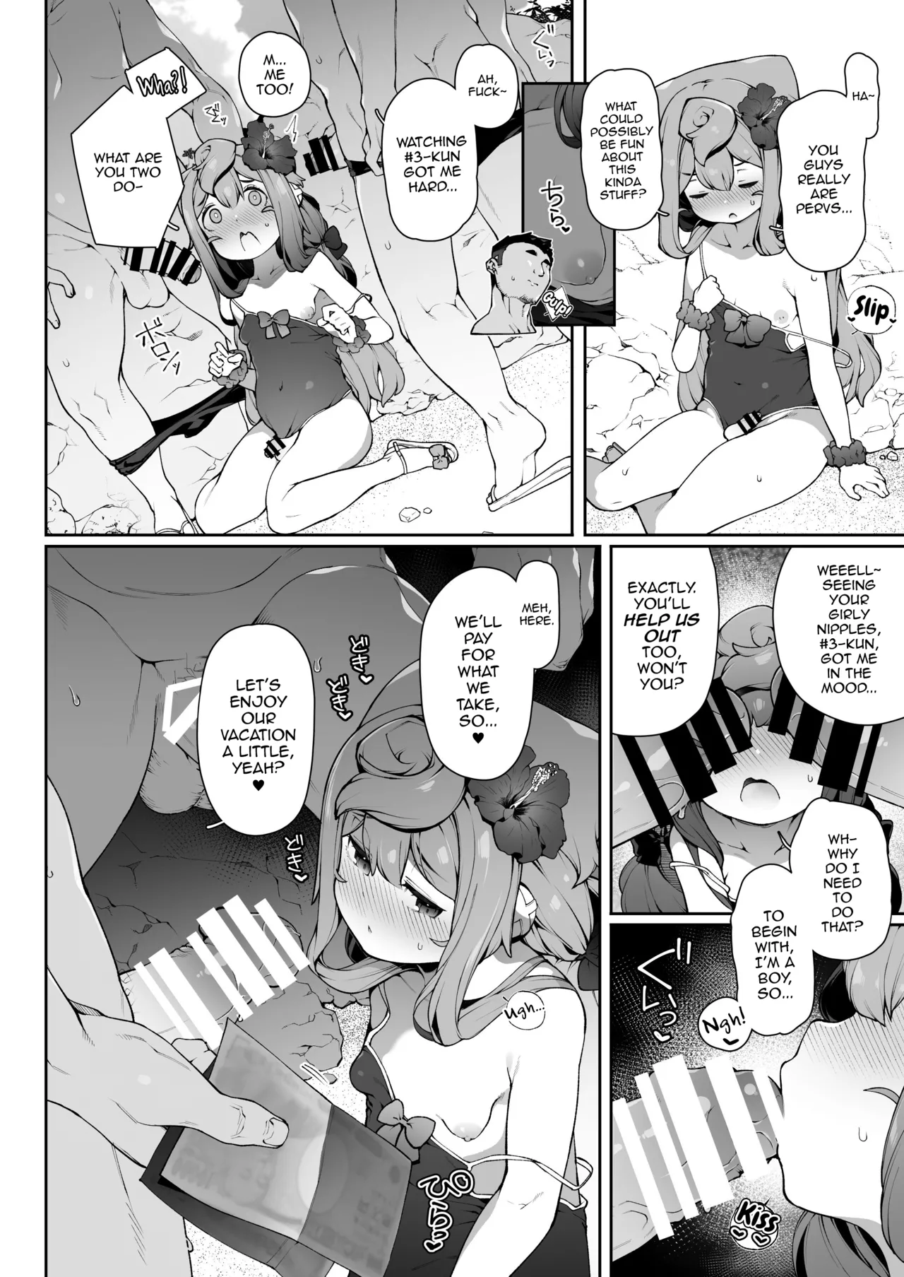 Natsu no HakaDol Vacation | Summer Hacka Doll Vacation page 8 full