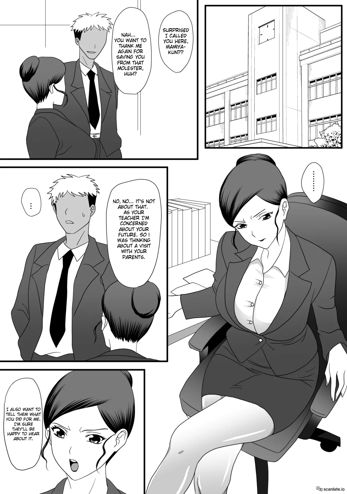 Kemono no Sumika - Beast's Den page 7 full
