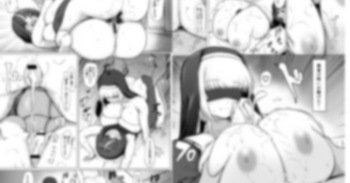 [パンチング生卵] 全選択肢+目隠し無し差分有り cover