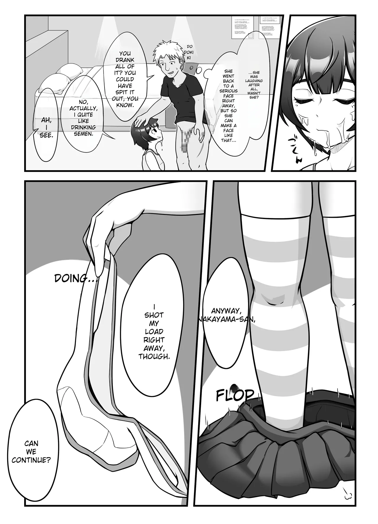 Muhyoujou na Hitozuma ga Netorase Aite ni Miseru Kao | An expressionless married woman The face she shows to her cuckold partner page 12 full