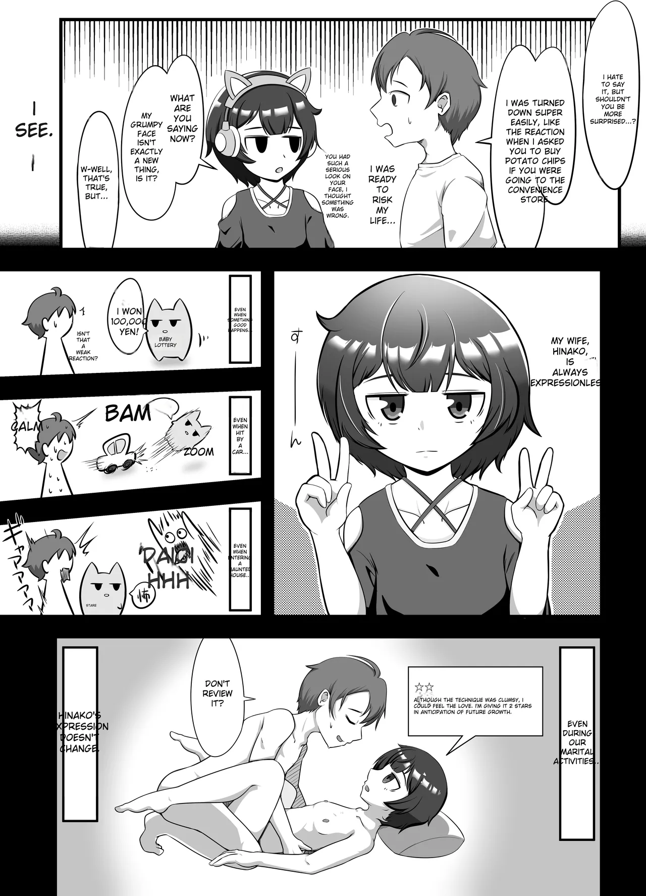 Muhyoujou na Hitozuma ga Netorase Aite ni Miseru Kao | An expressionless married woman The face she shows to her cuckold partner page 3 full