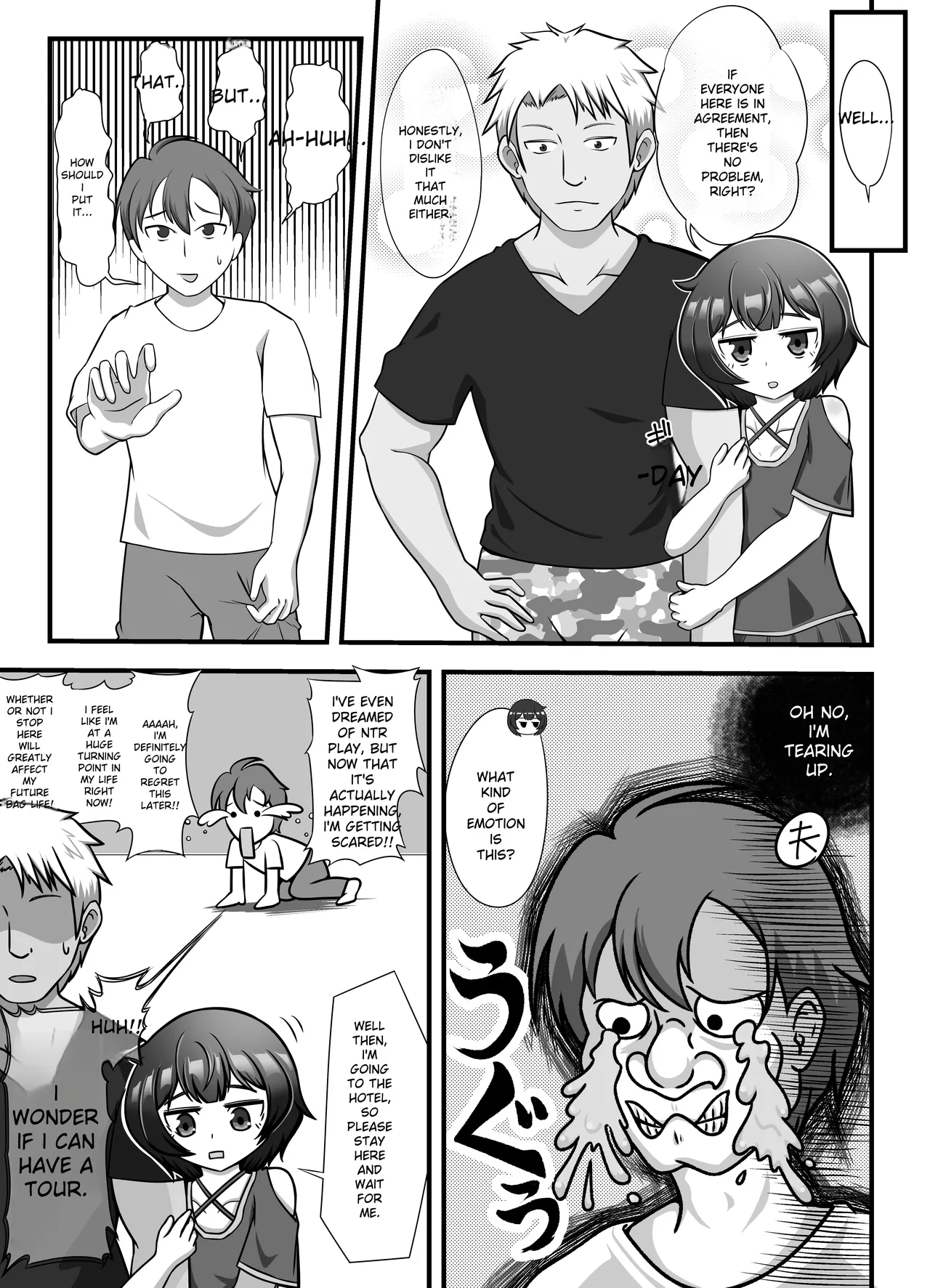 Muhyoujou na Hitozuma ga Netorase Aite ni Miseru Kao | An expressionless married woman The face she shows to her cuckold partner page 6 full