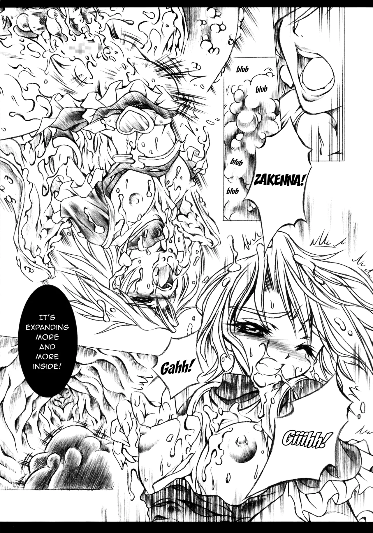 Ho page 6 full