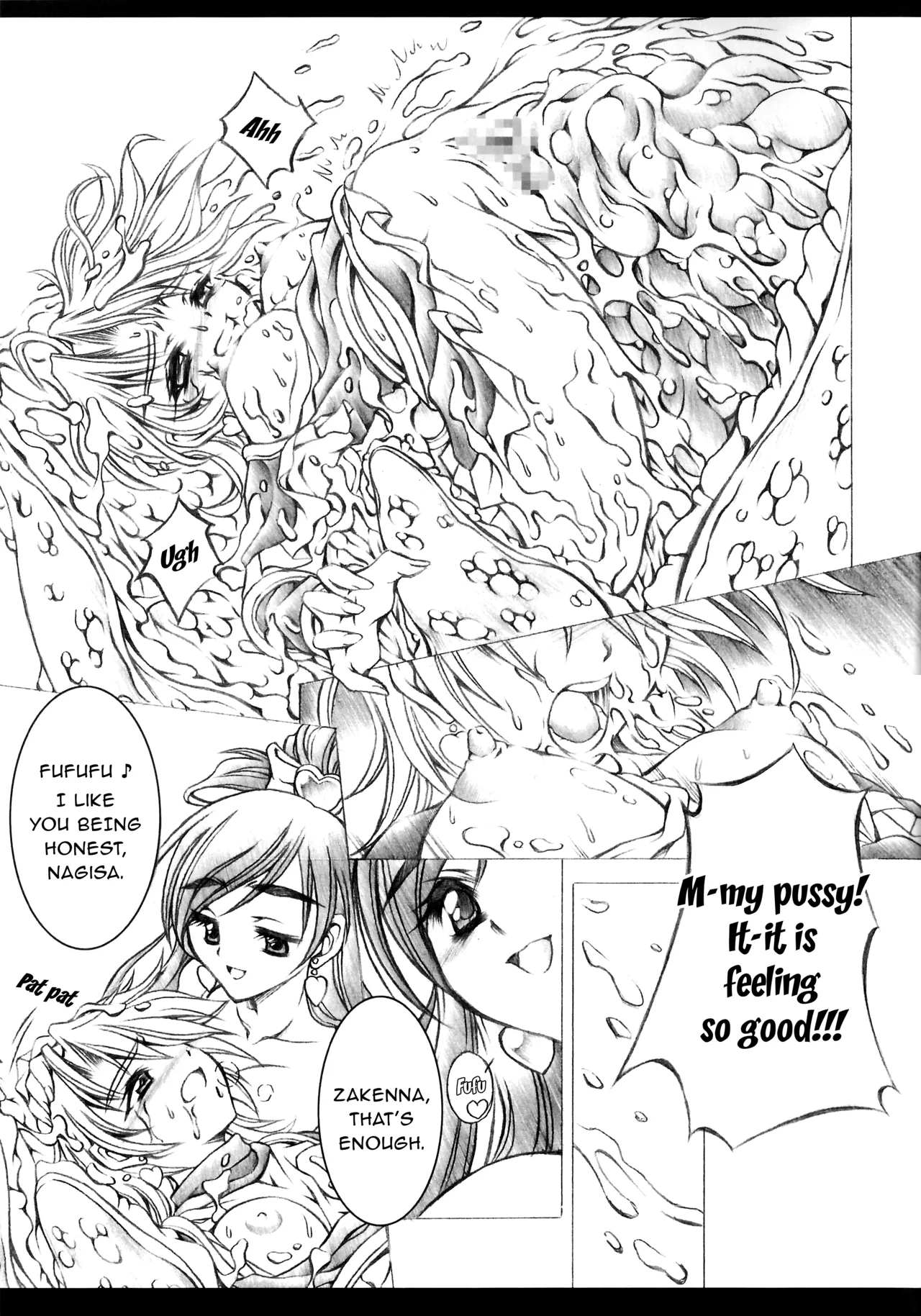 Ho page 8 full