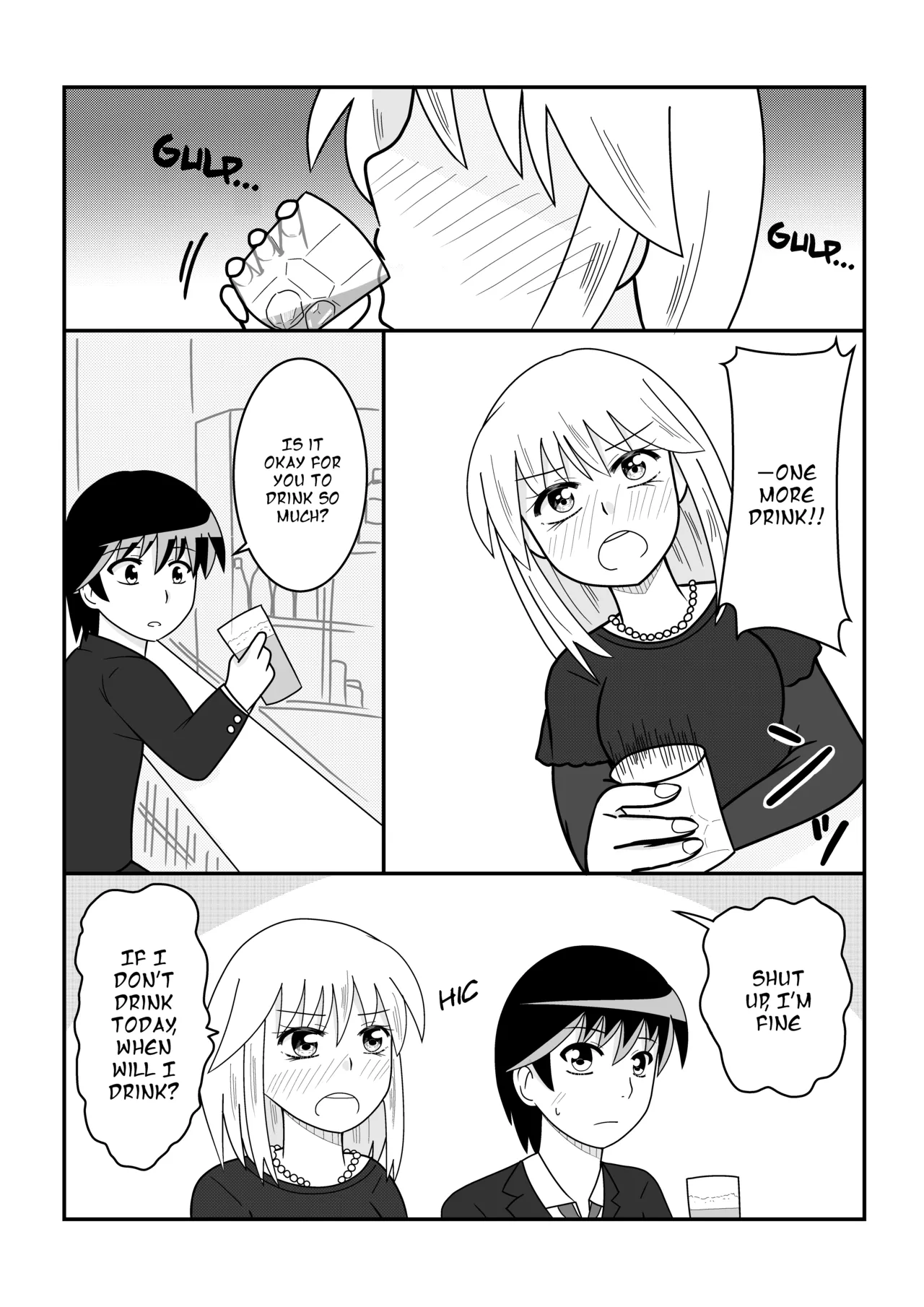 Beyond the farewell page 12 full