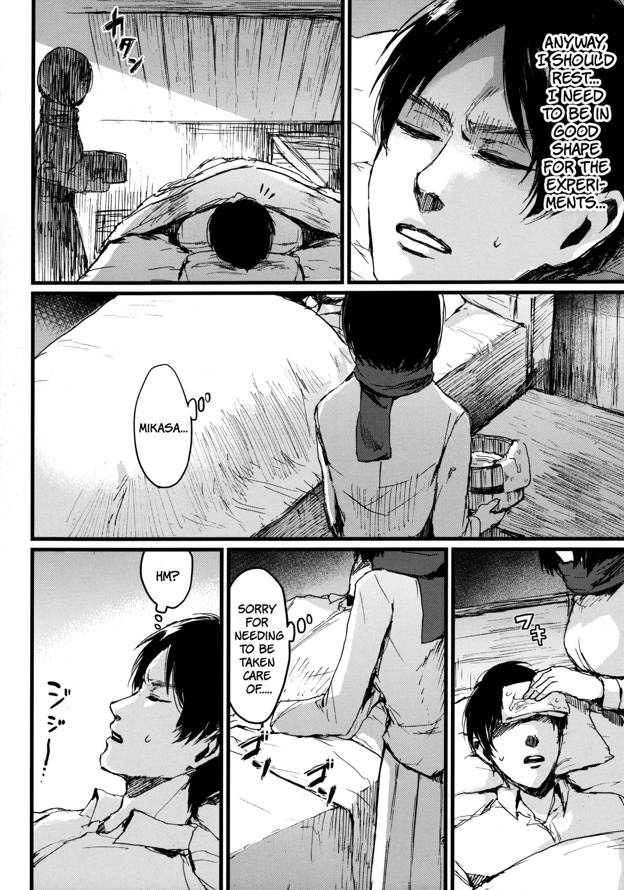 ASSAULT ON YAMAGOYA harlem page 3 full