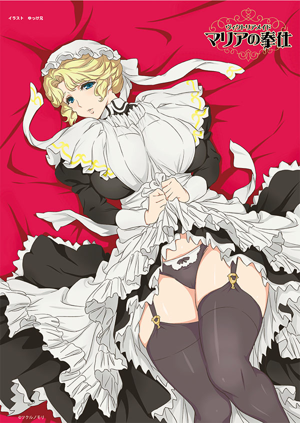 art from pinterest and deviantart page 3 full
