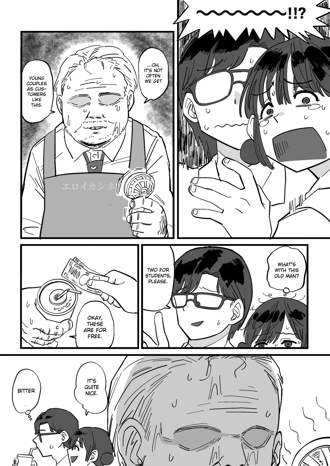 Akogare no Senpai to Tanoshii Eigakan Date no hazu ga... Shiranai Oji-san tachi ni Mawasareru page 9 full