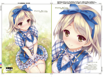 [Botugo (RYO)] Petit Note. Botugo no Rakugaki Chou (Various) [Digital] cover
