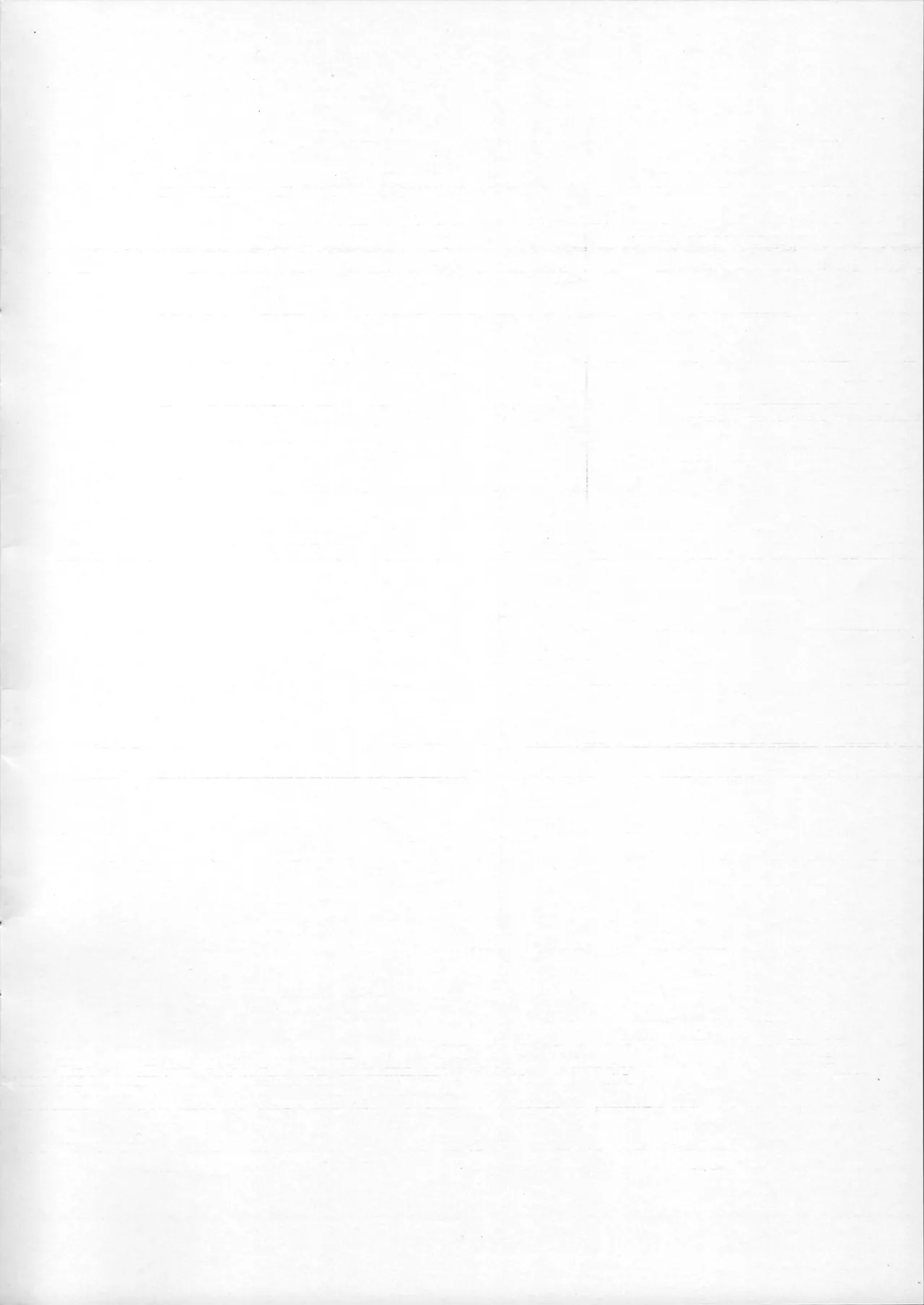 Sylphy no Asakatsu page 2 full